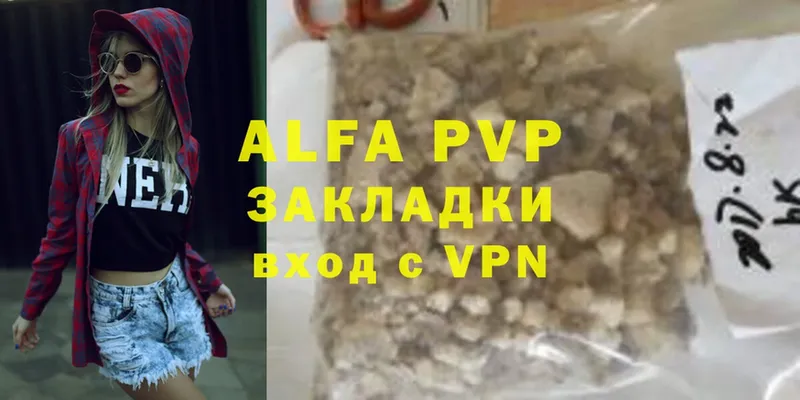 A PVP СК  Лангепас 